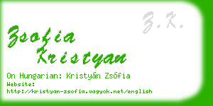 zsofia kristyan business card