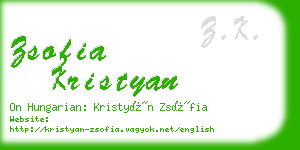 zsofia kristyan business card
